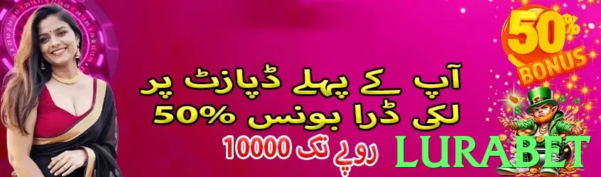 lurabet ❤️ Como Apostar em Caça-Níqueis e Maximizar Seus Resultados - app