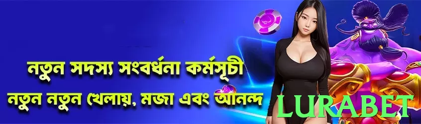lurabet ❤️ Como Apostar em Caça-Níqueis e Maximizar Seus Resultados - go