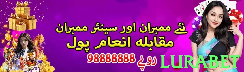 lurabet ❤️ Como Apostar em Caça-Níqueis e Maximizar Seus Resultados - pk