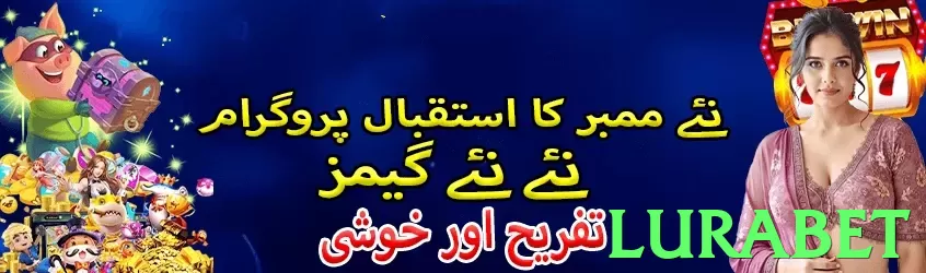 lurabet ❤️ Como Apostar em Caça-Níqueis e Maximizar Seus Resultados - pk